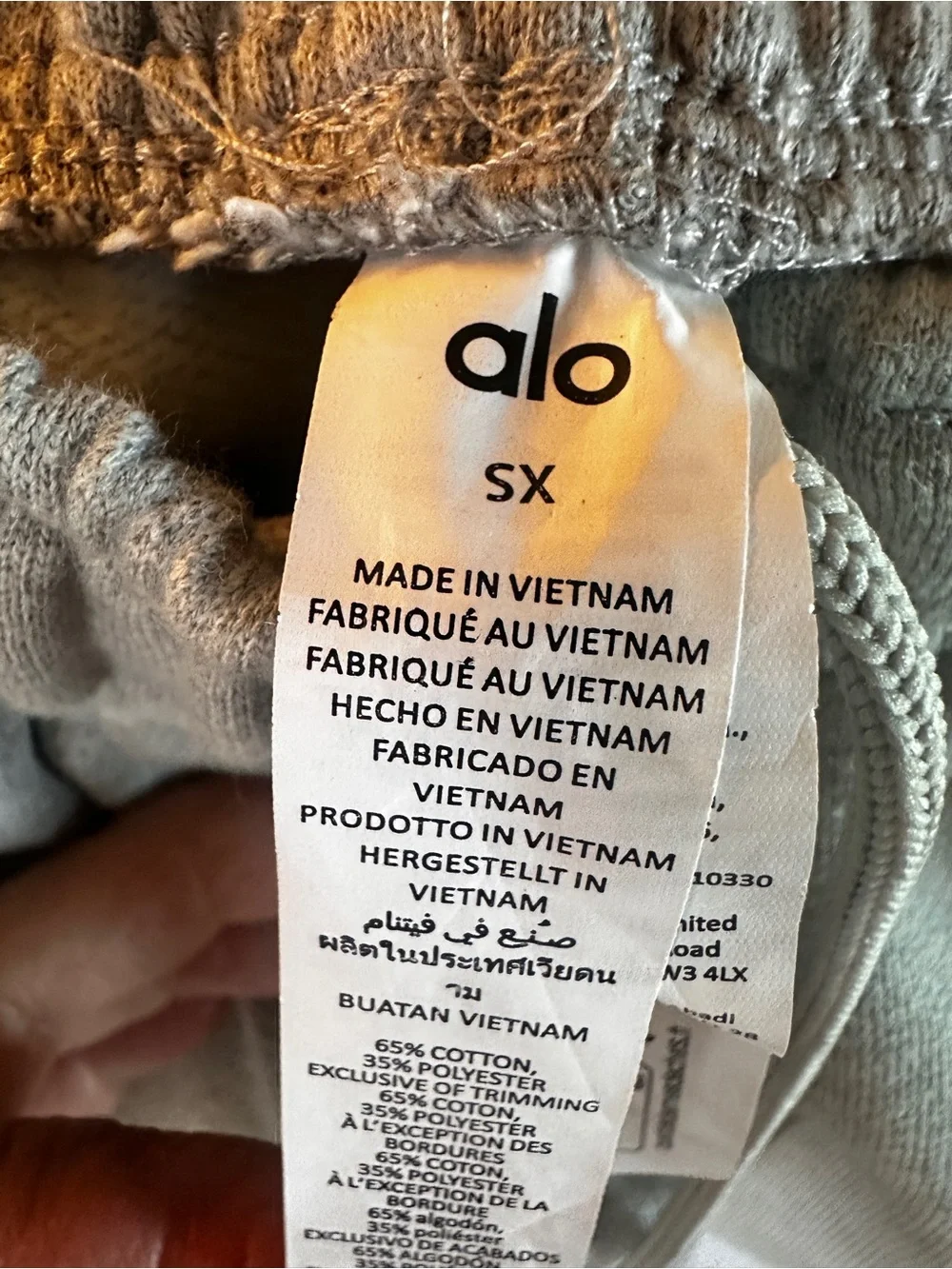 Alo Yoga Gray Sweatpants – XS – New Without Tags